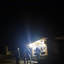 성산진미식당 | [제주도 여자혼자 뚜벅이 여행] 성산일출봉 일출 성공 + 성산진미식당 전복뚝배기 후기