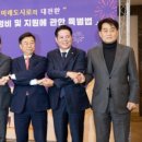 경인종합정비 이미지