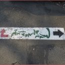 덕산할인마트 이미지