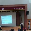 장천초등 병설 이미지