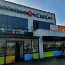 만세로 | 평택 밥집 표가네명품순두부 만세로점 내돈내산 솔직 후기│만세로맛집