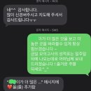 멘토음악학원 | 동탄실용음악학원 원장 직강 마감? 지금 놓치면 1년 기다립니다
