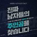하이버