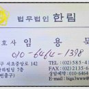 서초중앙로 142 이미지