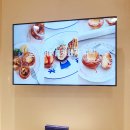 나타드벨렘 이미지