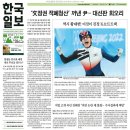 한국의료방역 이미지