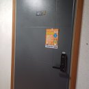 벌교주공아파트앞정류장(옥외) | 광주 전단지 배포·광주옥외 광고대행 전문! 믿고 맡기는 ‘주식회사 종이와디자인’