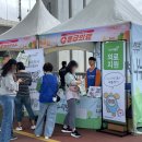 나누리병원 이미지