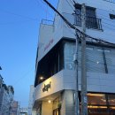 울산 가오픈 기간 동안 생화 꽃다발 주는 달동 신상 카페 시로(siro) 다녀왔어요 (내돈내산)