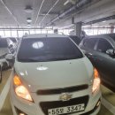 믿음차경정비 이미지