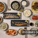 서울생선