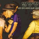 협동조합두레장터 이미지