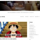 엠포스 | [엠포스 직무 세미나] 디지털이 중심이 된 광고시장에서 살아남는 법 세미나 후기!