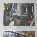 퀀텀모빌리티 이미지