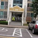 병점3로 이미지