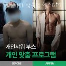 그로우피티 이미지