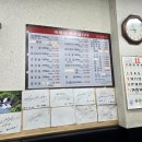 최가구이 이미지