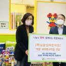 해님달님어린이집 이미지