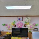 제산초등학교병설유치원 이미지