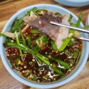 독산동우시장 | 독산동 우시장 소고기 맛집 우시장200호 가성비 푸짐한 특수모둠 솔직후기