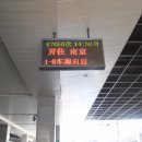 G7050 이미지