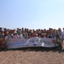 가을탐방(가족) 이미지