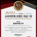 튼튼탄탄중고차