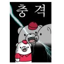 티앤티태권도장 이미지