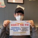 커피베이부천 - 부천시 원미구 길주로 275 | 커피베이부천