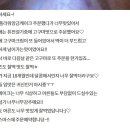 [주문후기] 한입에 행복, 재주문을부르는 떡케이크후기