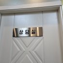 법무법인비케이에스 | 전주 법무법인 변호사 추천, 업무방해 무죄 판결 받은 실제 후기