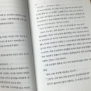 로라시스터 이미지