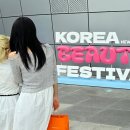 케이18상점