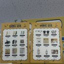 GS25 전타운점 이미지