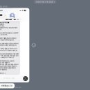 2026년도 상반기 코드클럽 찾아가는 SW교육기부단 👩🏻‍💻 | 발대식 참여 후기