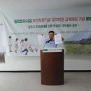 방성1리마을회관 이미지