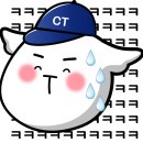 맘덮밥집 이미지