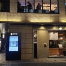 스시번이 | 도쿄 스시 오마카세 디너 추천 맛집 스시 시이나 예약 후기