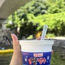 얼음골농원가든