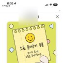 로바타카미