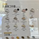 가유카페평택송탄점 이미지