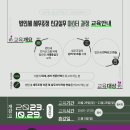 세무법인춘추 이미지