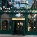 부산 프리미엄 아울렛 이미지