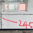 요가 D반 이미지