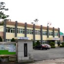 관촌면사무소 이미지