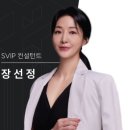 유엔공인중개사사무소 이미지