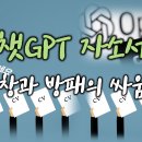 트렌드풀