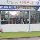 표선면-1 이미지