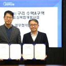 신한자산신탁 주식회사 이미지