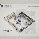 도심역 1층 화장실 이미지